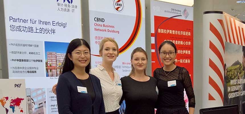 PKF China Forum 2017